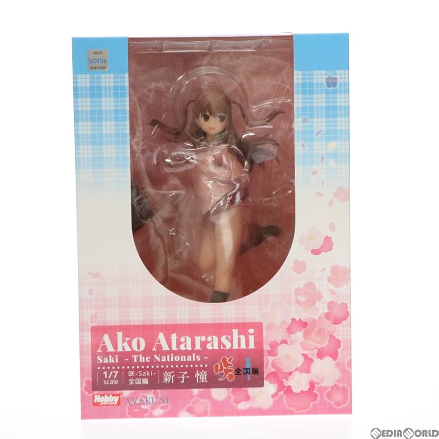 Amazon.co.jp: [FIG]新子憧(あたらしあこ) 限定版 DX「憧ちゃん